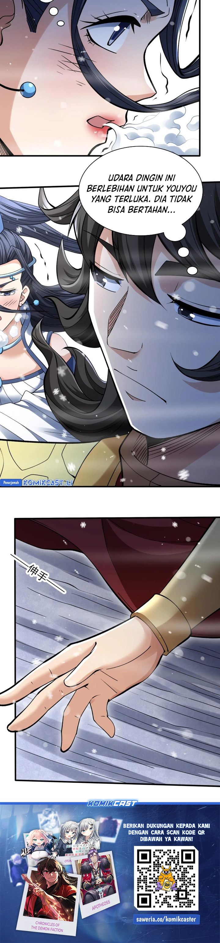 God Of Martial Arts Chapter 902 Halaman 14