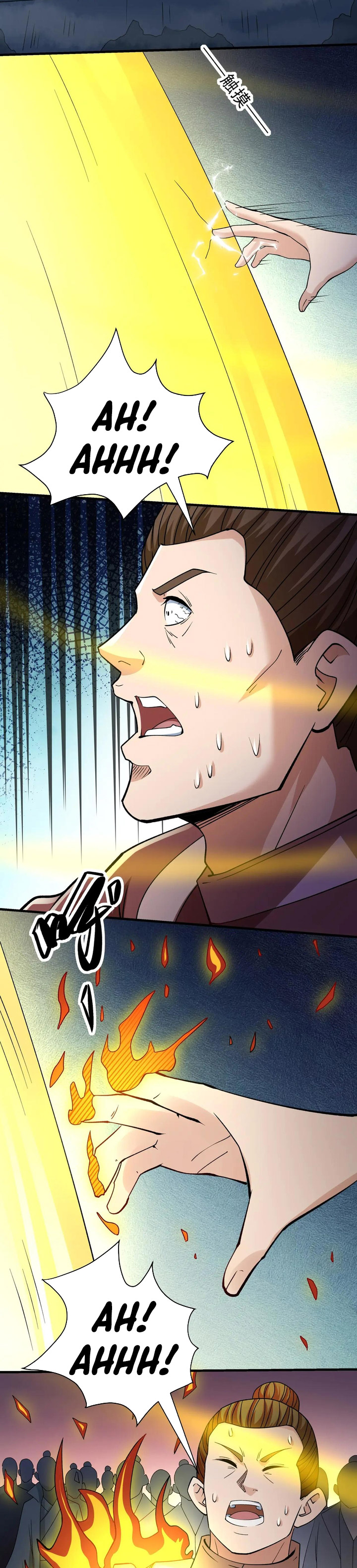 God Of Martial Arts Chapter 924 Halaman 7
