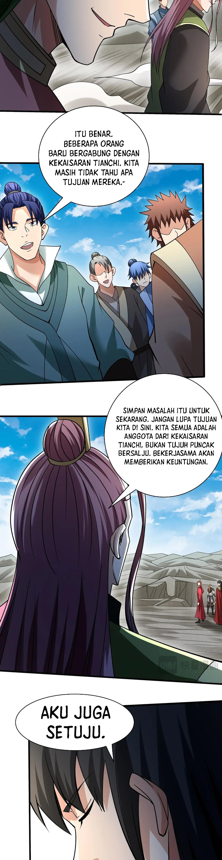 God Of Martial Arts Chapter 928 Halaman 14