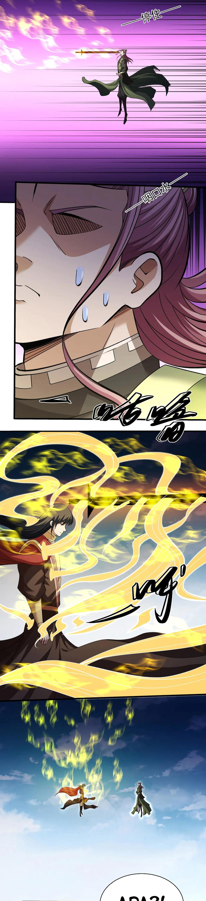 God Of Martial Arts Chapter 942 Halaman 10