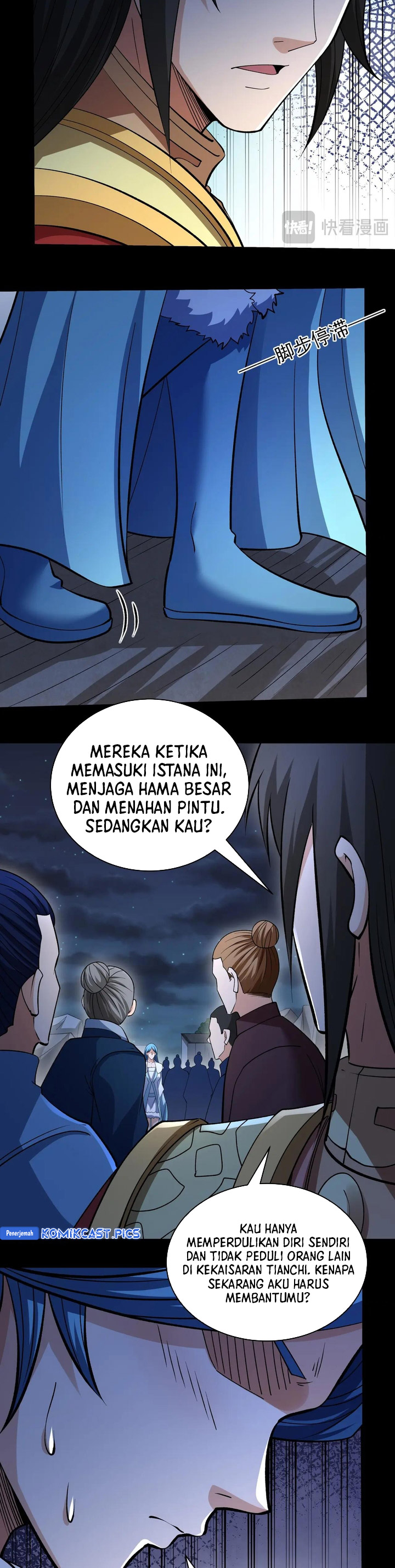 God Of Martial Arts Chapter 963 Halaman 6