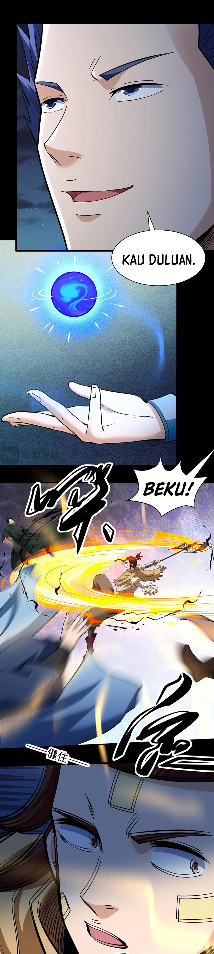 God Of Martial Arts Chapter 964 Halaman 11