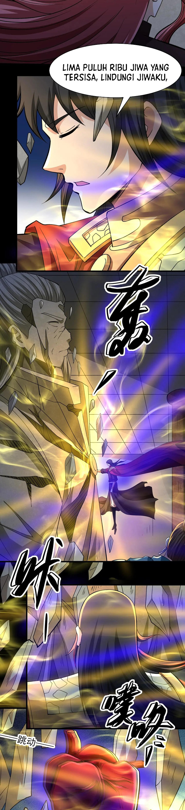 God Of Martial Arts Chapter 968 Halaman 11