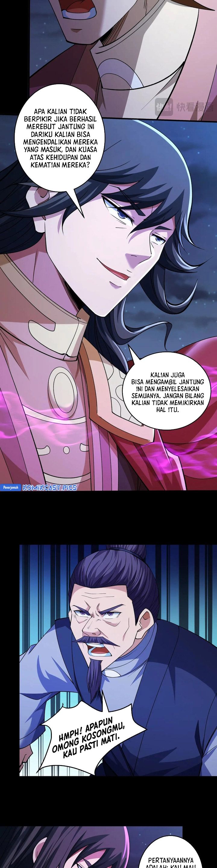 God Of Martial Arts Chapter 972 Halaman 11