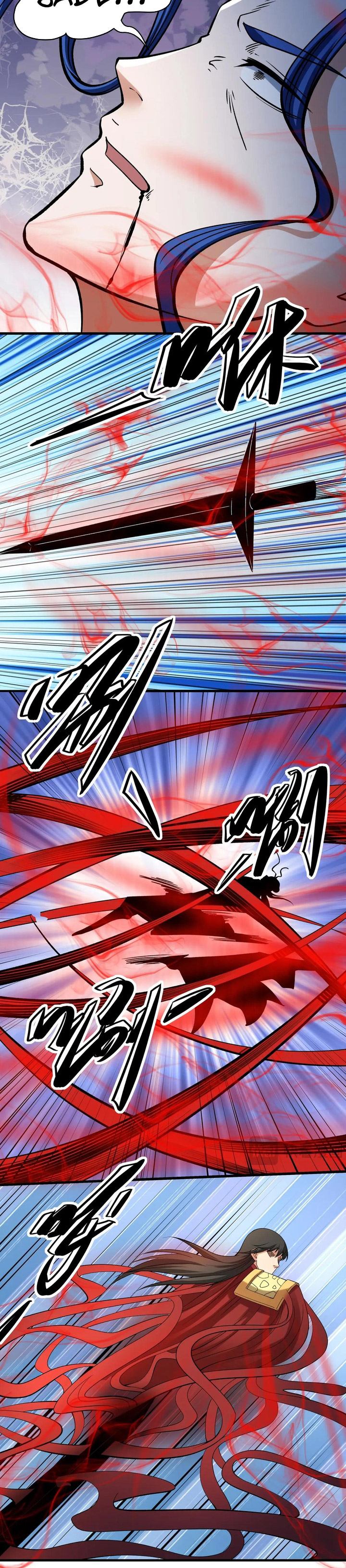 God Of Martial Arts Chapter 978 Halaman 6