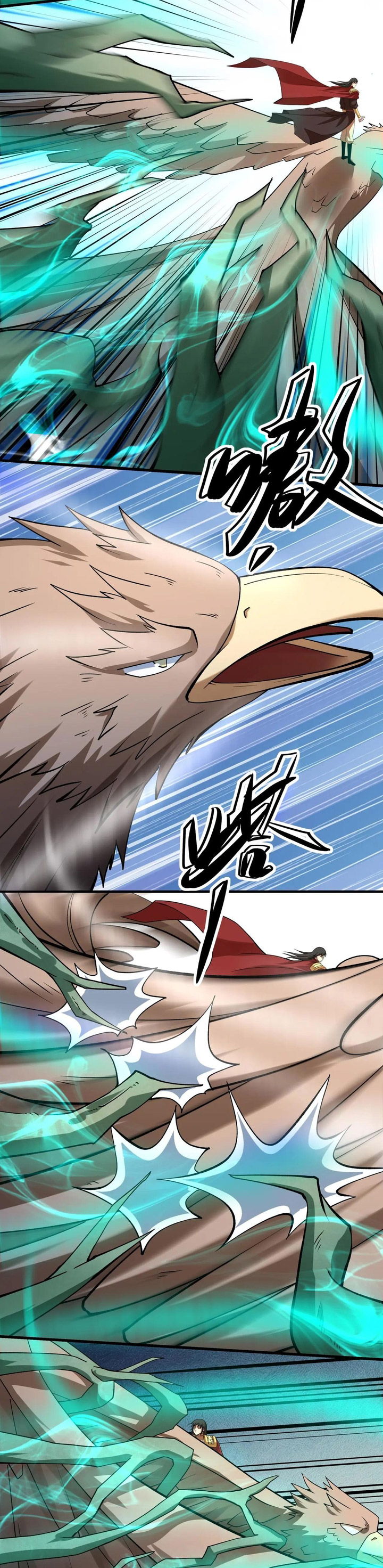 God Of Martial Arts Chapter 978 Halaman 10