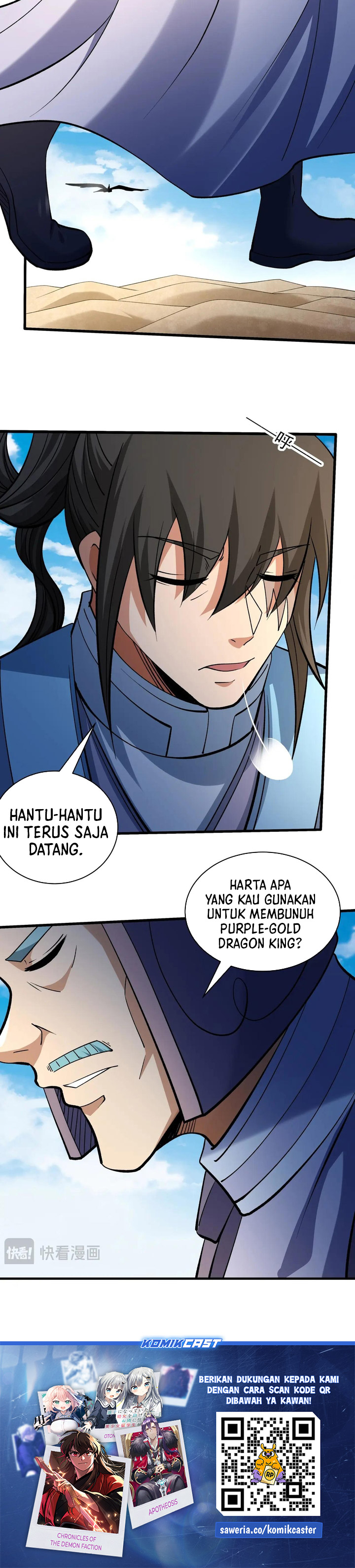 God Of Martial Arts Chapter 986 Halaman 14