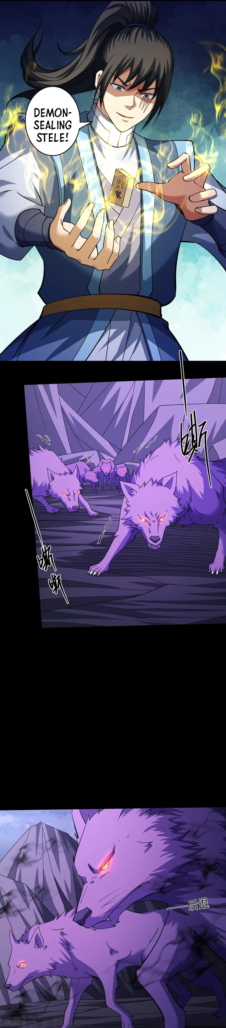 God Of Martial Arts Chapter 988 Halaman 8