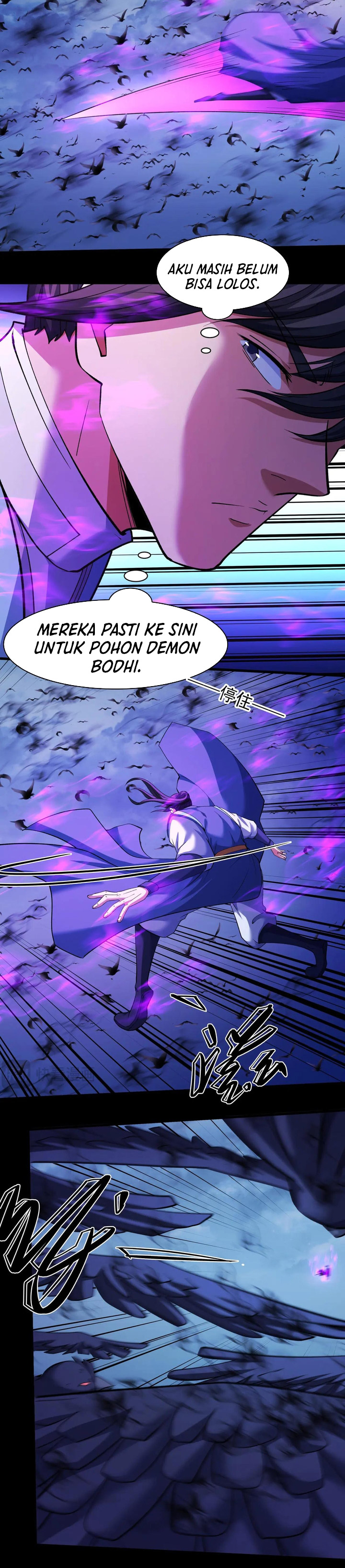 God Of Martial Arts Chapter 994 Halaman 7