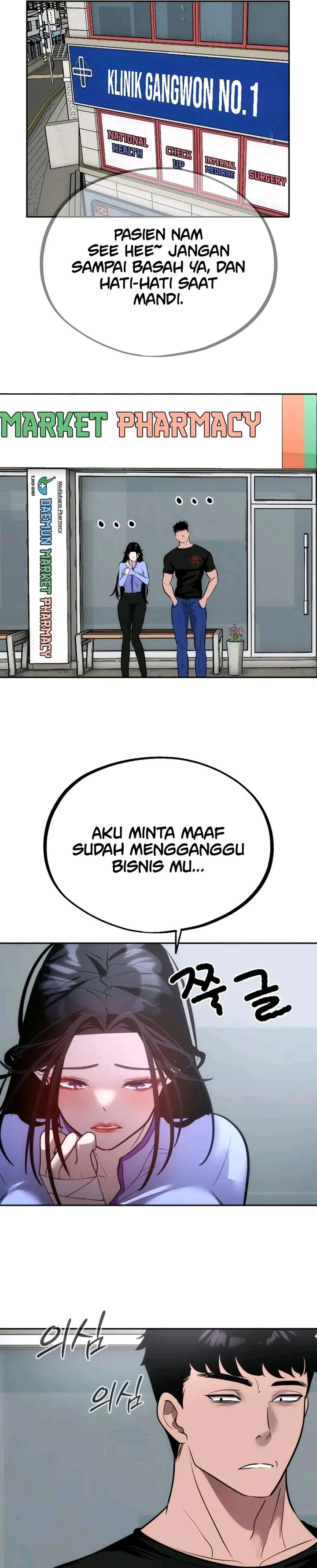 Godeokchuns Food Truck Chapter 14 Halaman 31