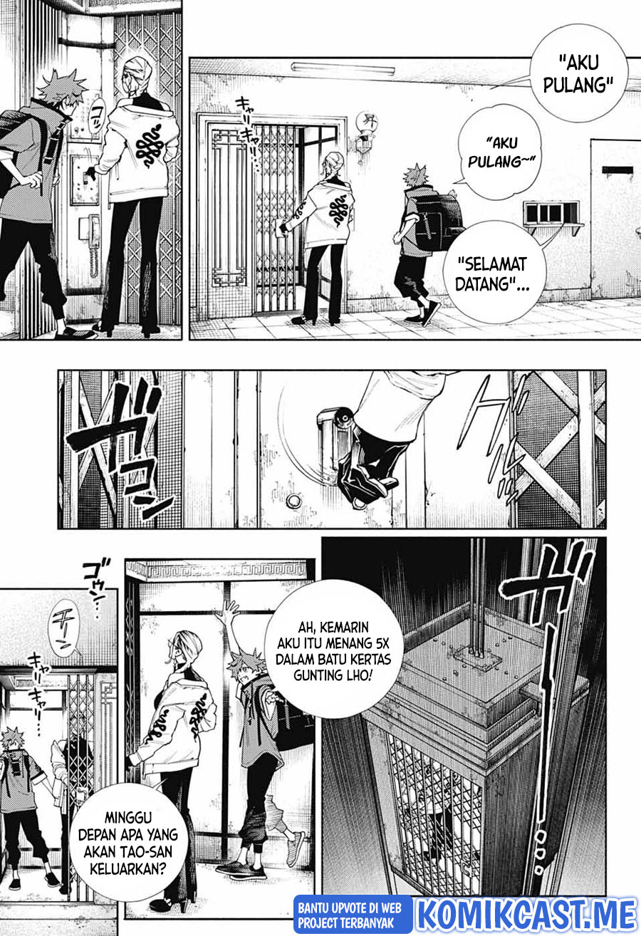 Gokurakugai Chapter 2 Halaman 5