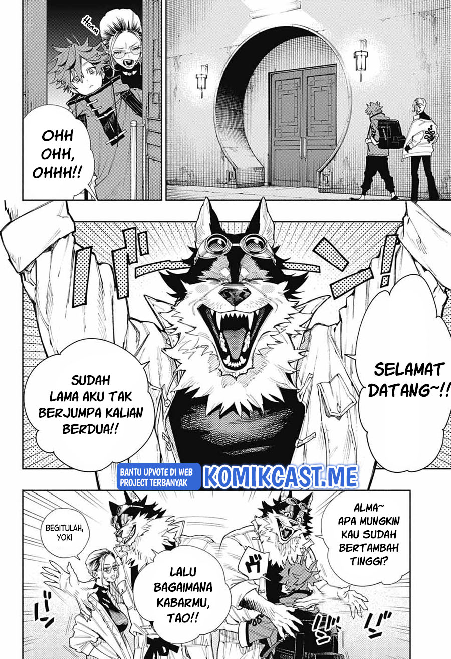 Gokurakugai Chapter 2 Halaman 7