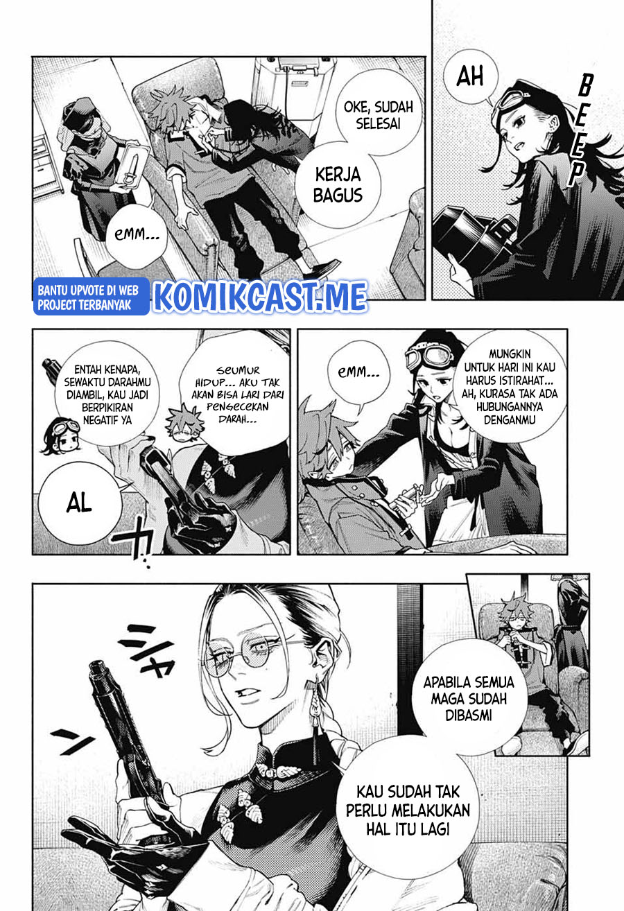 Gokurakugai Chapter 2 Halaman 11