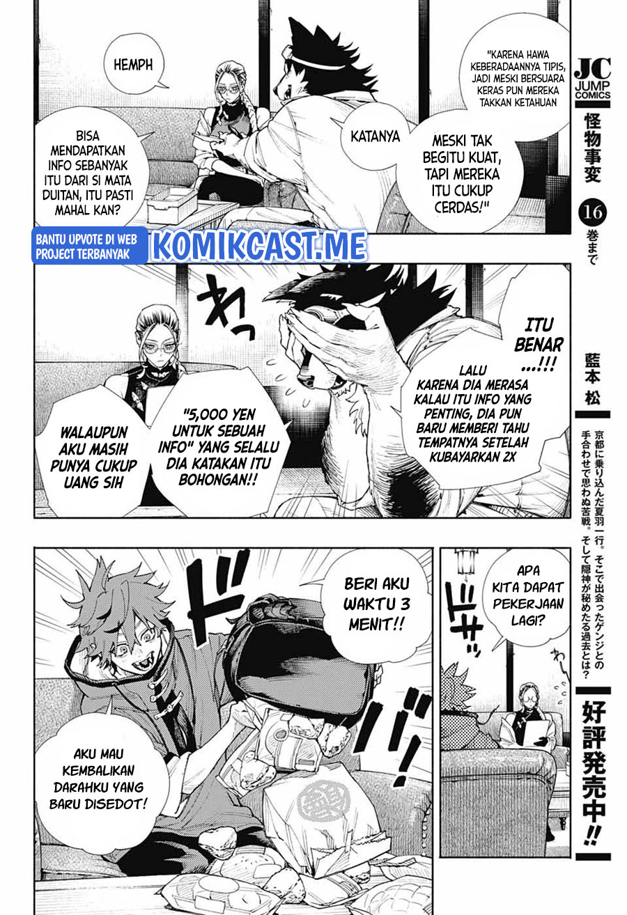 Gokurakugai Chapter 2 Halaman 13