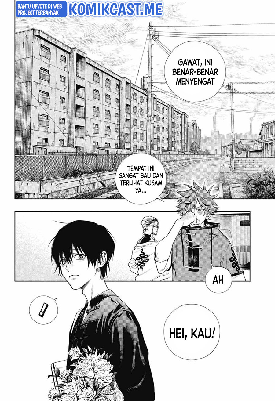 Gokurakugai Chapter 2 Halaman 15