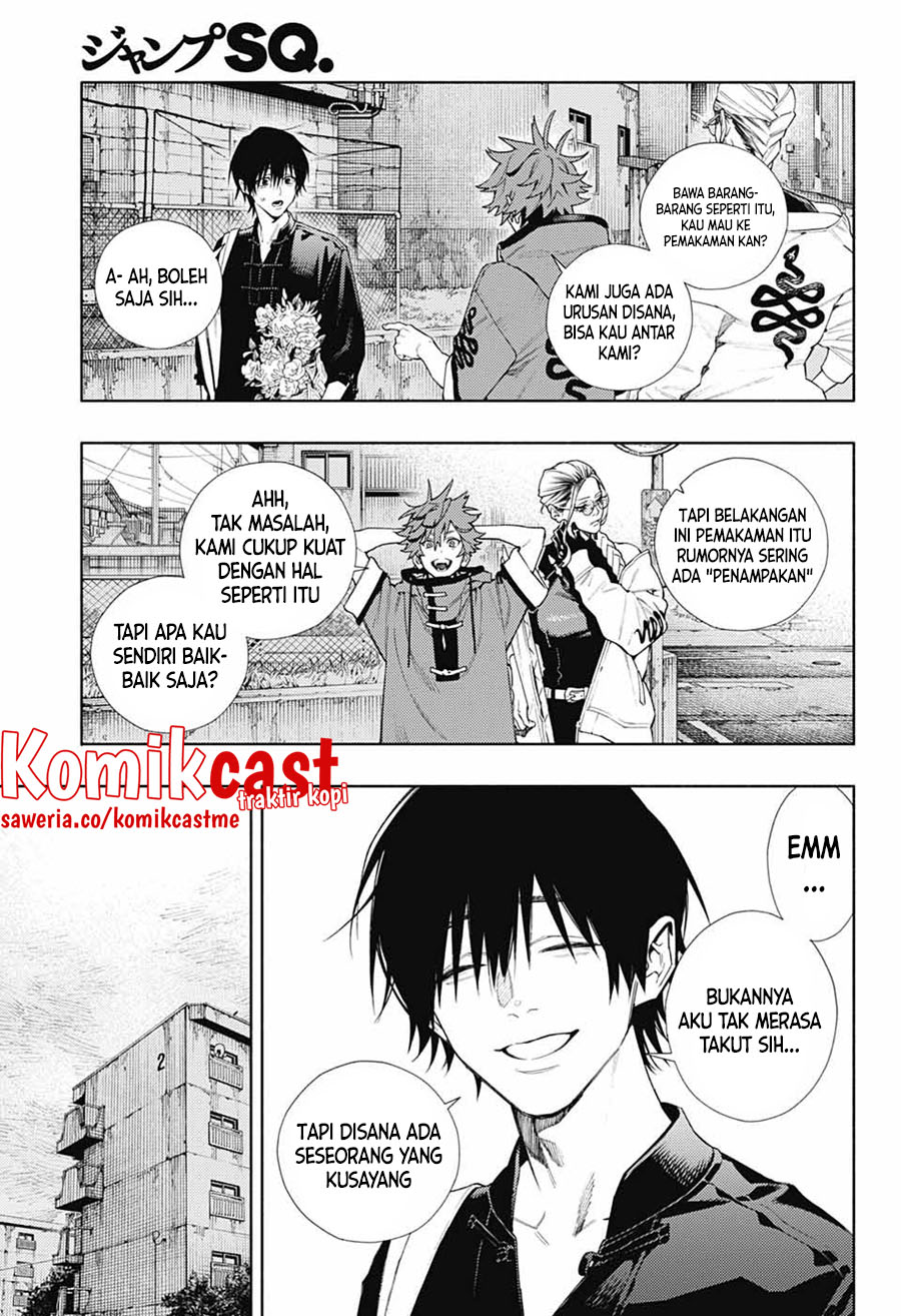 Gokurakugai Chapter 2 Halaman 16