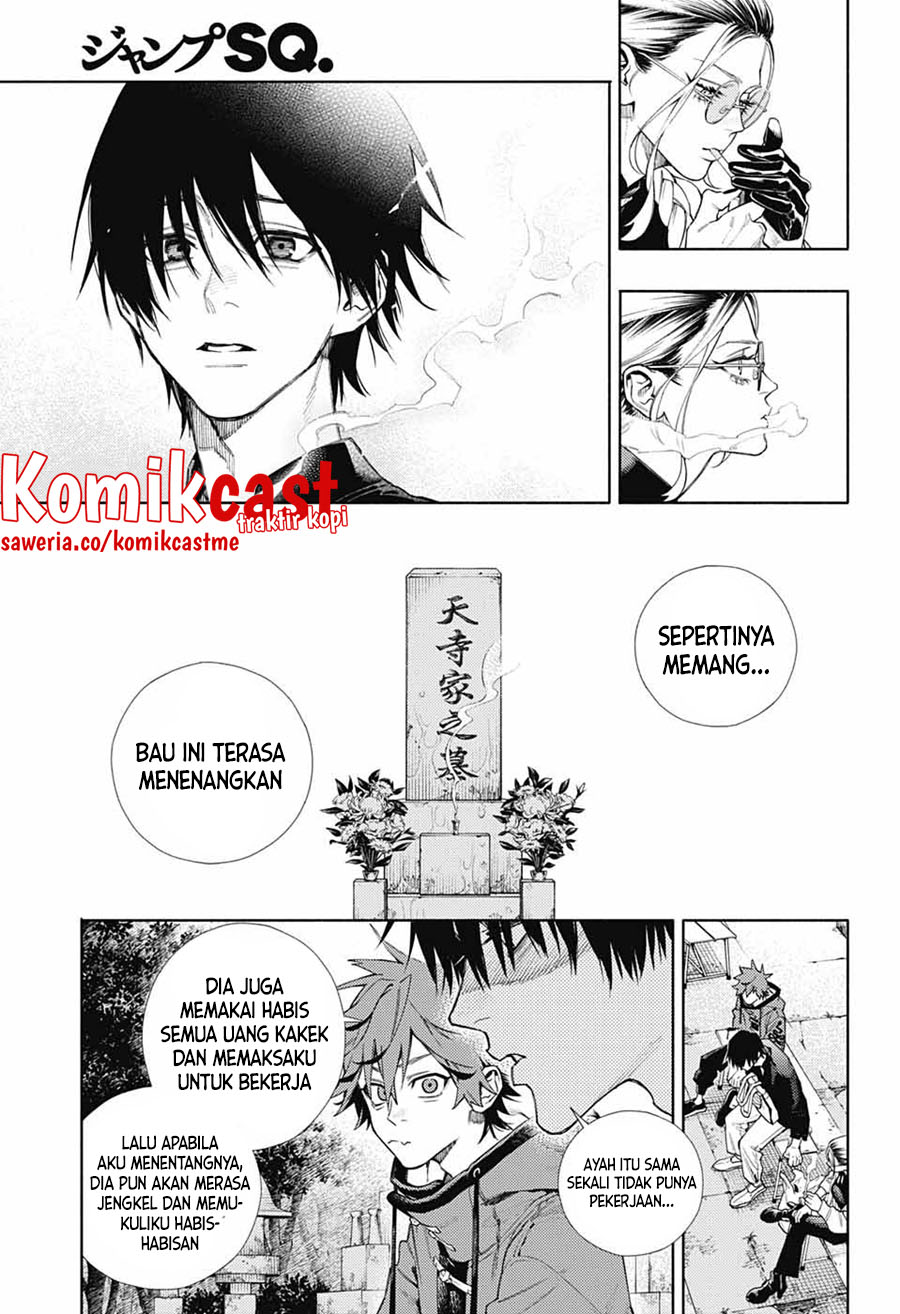 Gokurakugai Chapter 2 Halaman 22