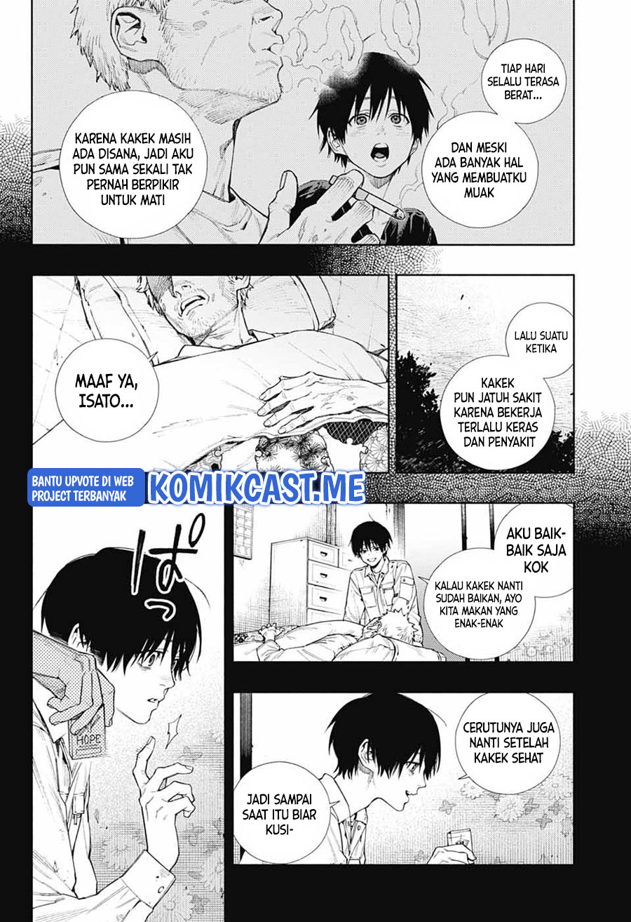 Gokurakugai Chapter 2 Halaman 23