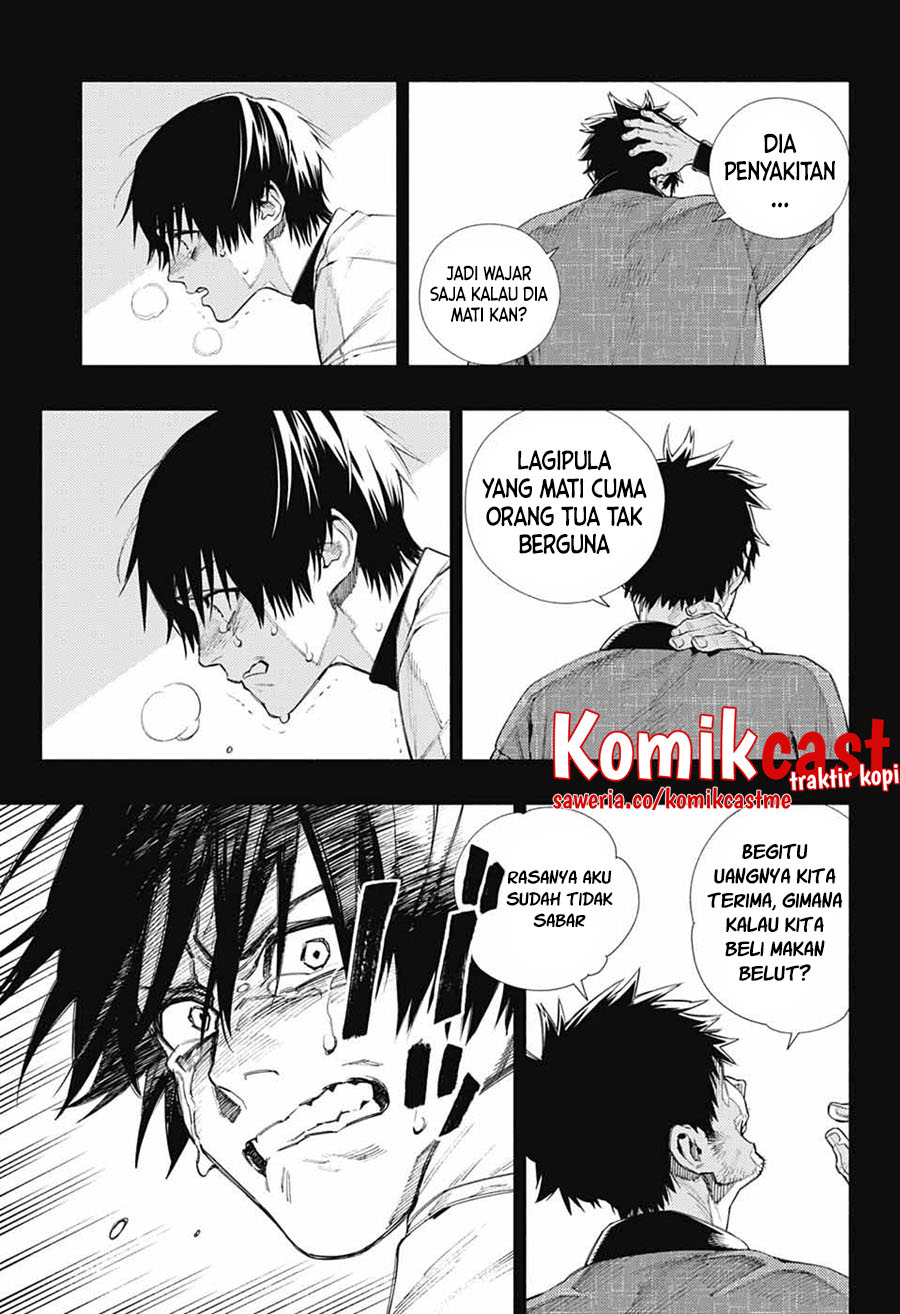 Gokurakugai Chapter 2 Halaman 26