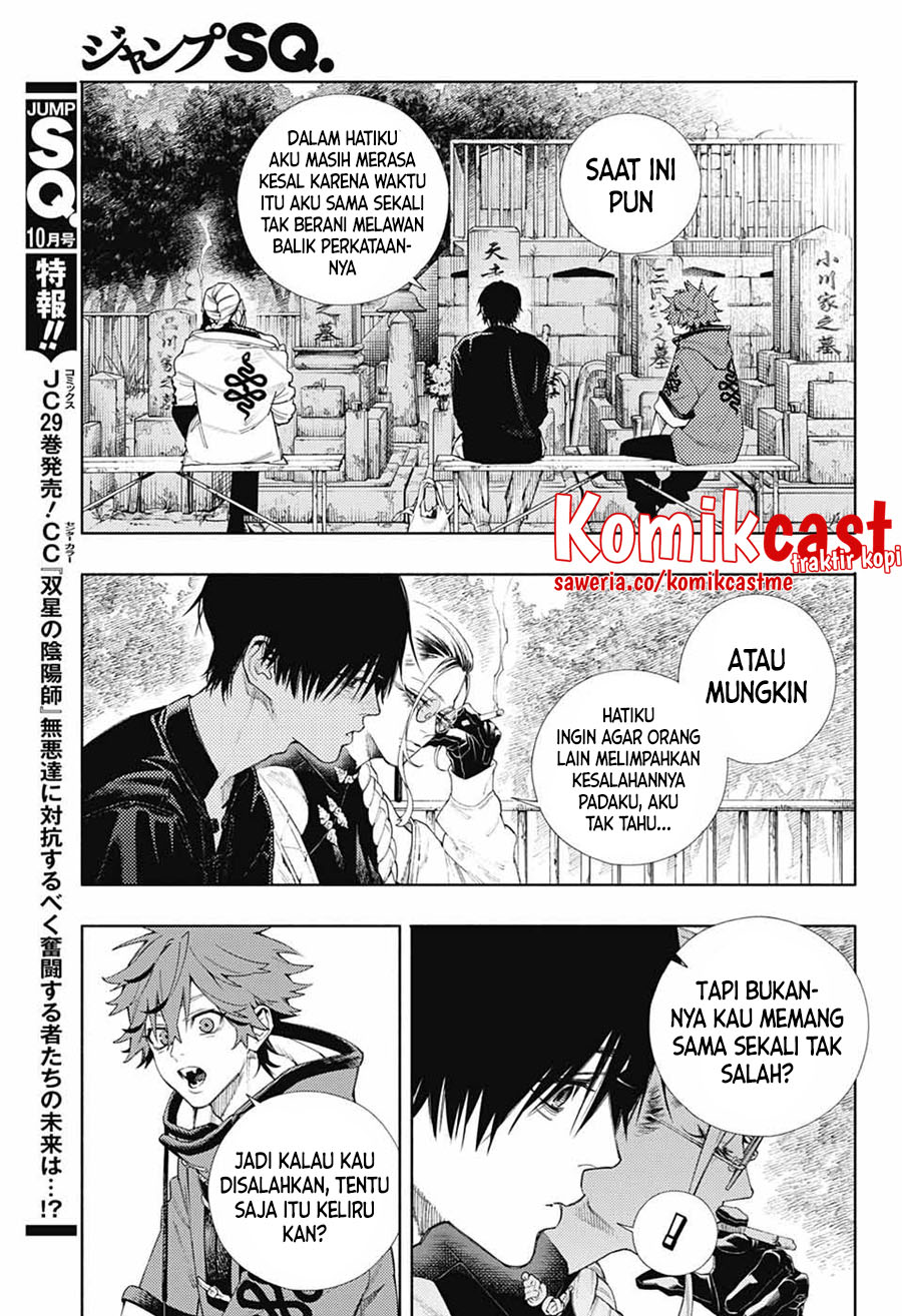 Gokurakugai Chapter 2 Halaman 28