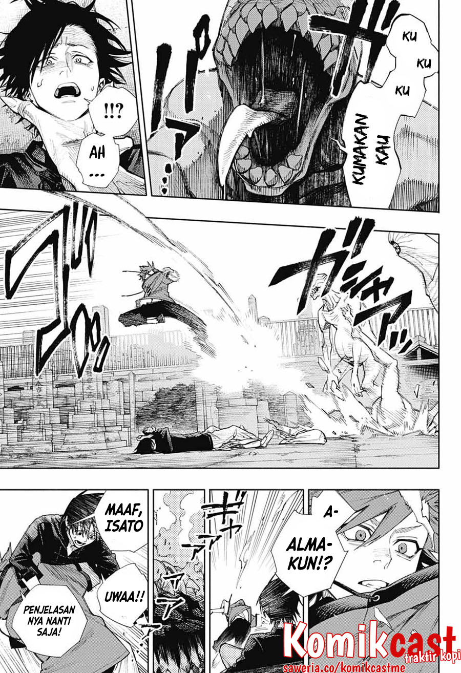Gokurakugai Chapter 2 Halaman 34