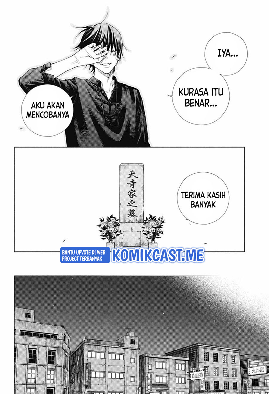 Gokurakugai Chapter 2 Halaman 51
