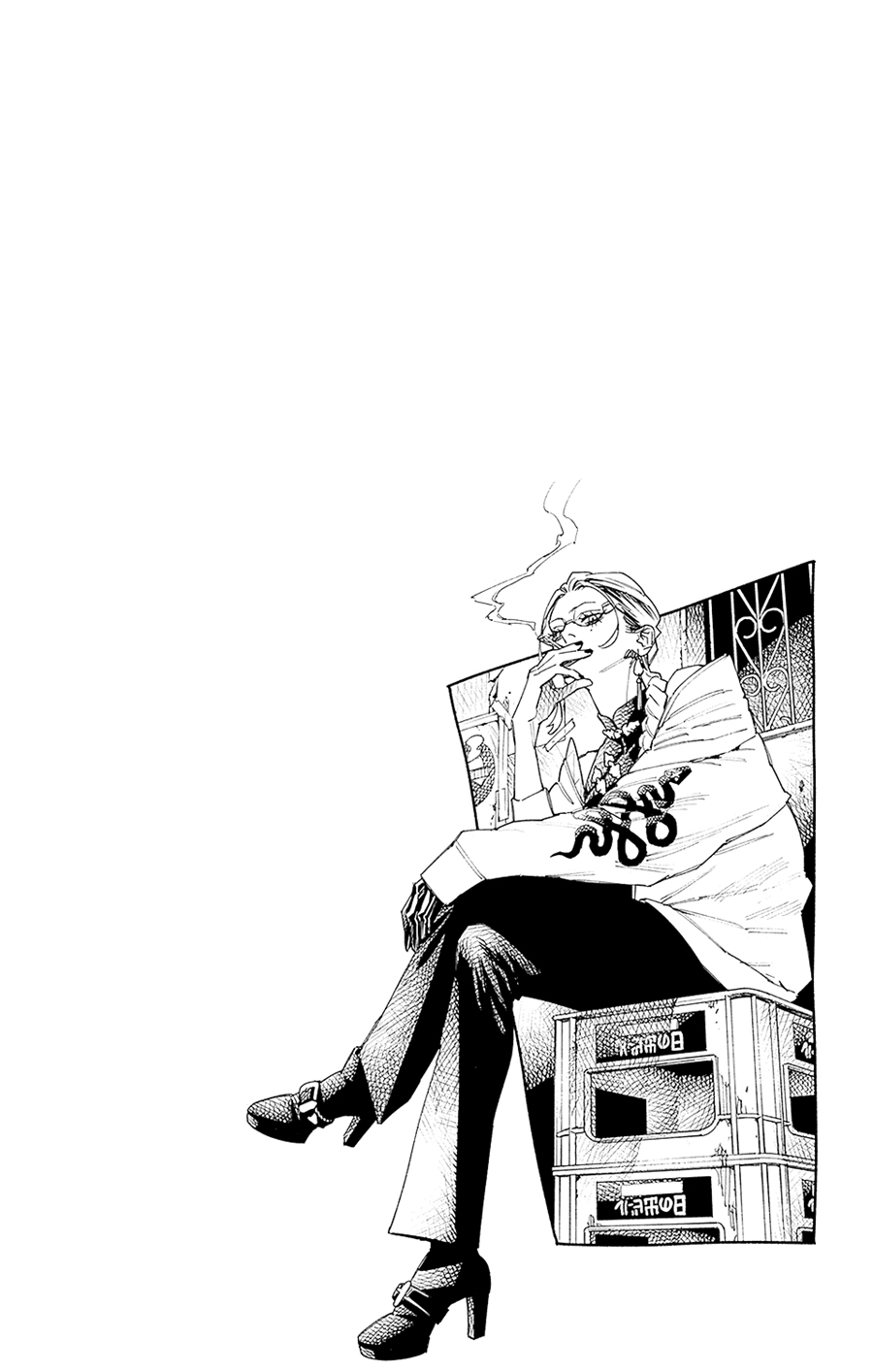 Gokurakugai Chapter 5.2 Halaman 5
