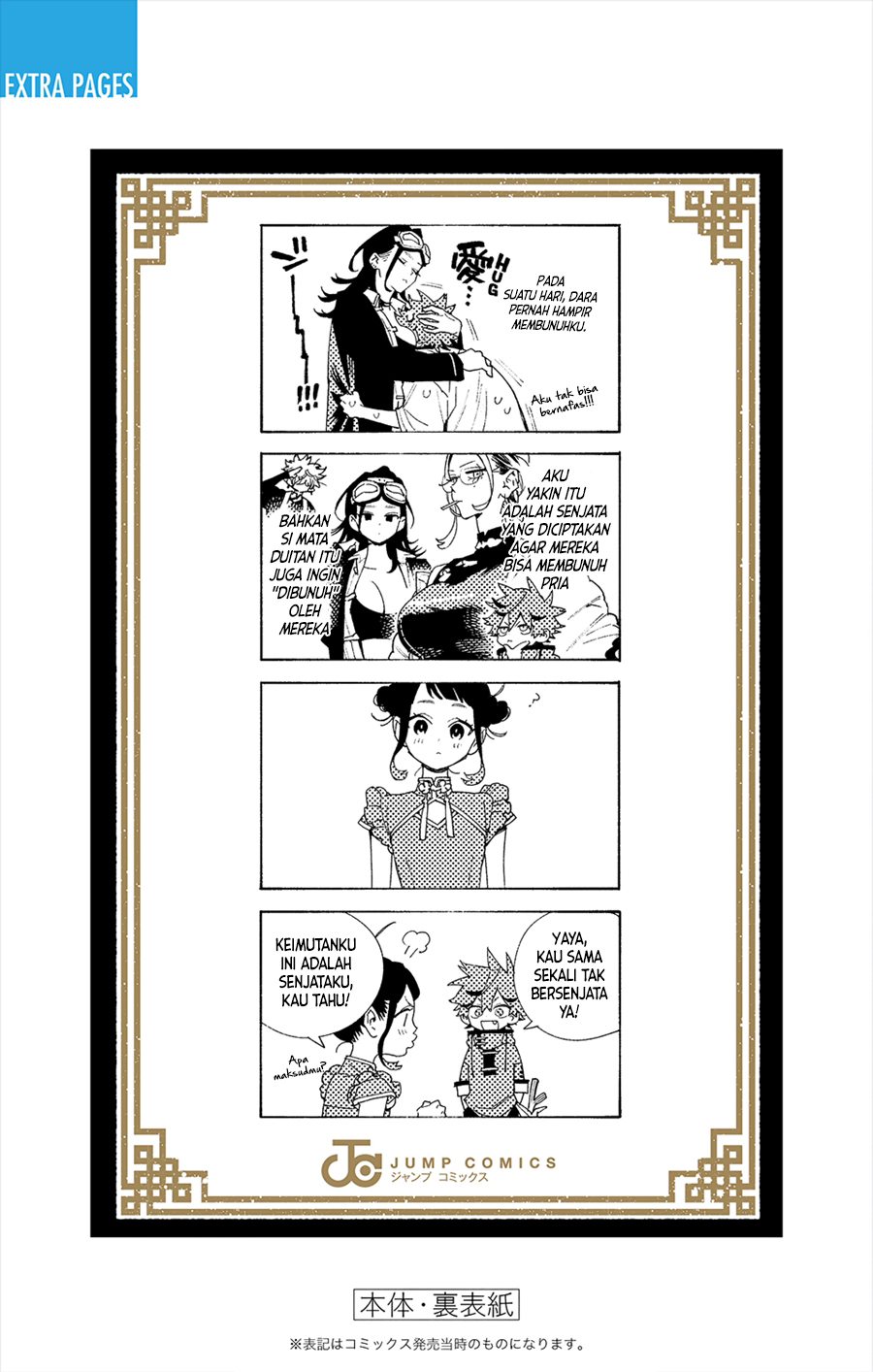 Gokurakugai Chapter 5.2 Halaman 8