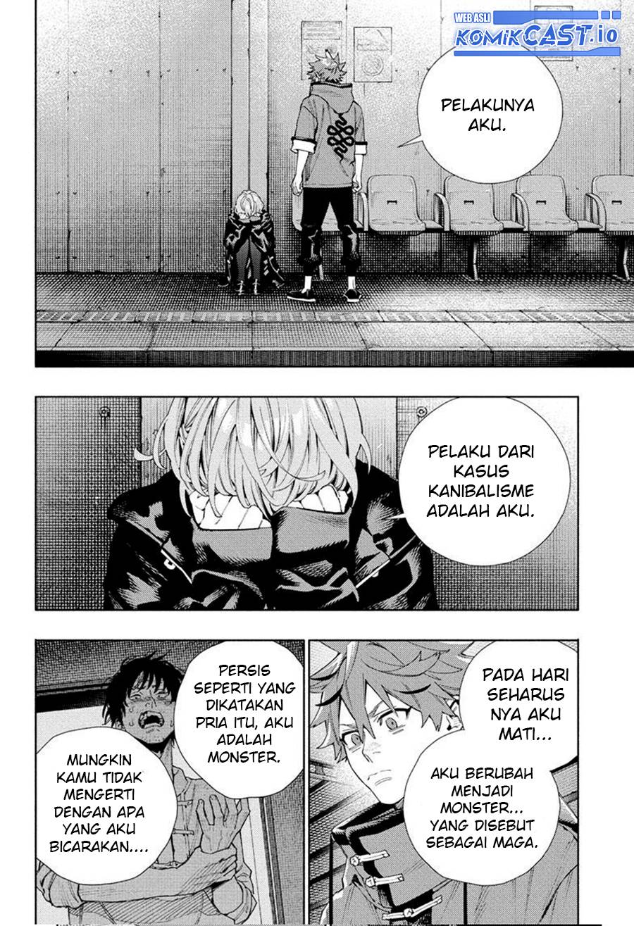 Gokurakugai Chapter 8 Halaman 5