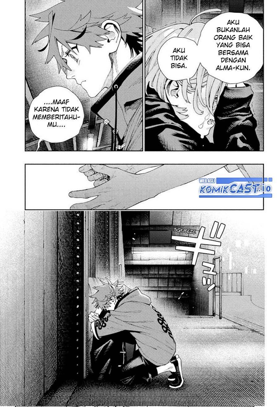 Gokurakugai Chapter 8 Halaman 6
