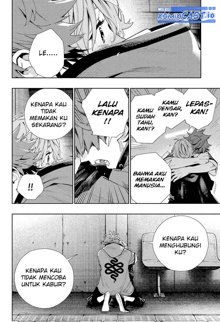 Gokurakugai Chapter 8 Halaman 7