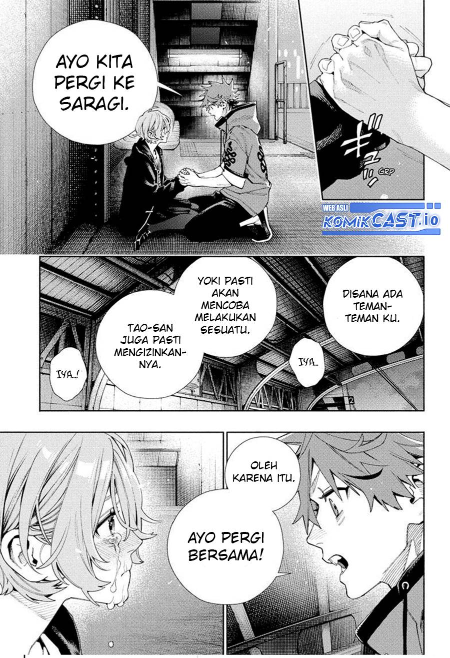 Gokurakugai Chapter 8 Halaman 12