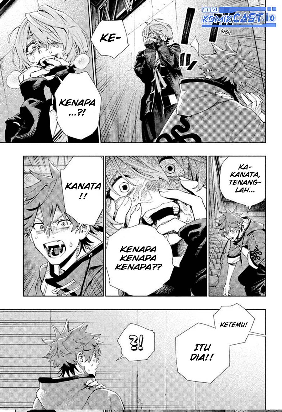 Gokurakugai Chapter 8 Halaman 14
