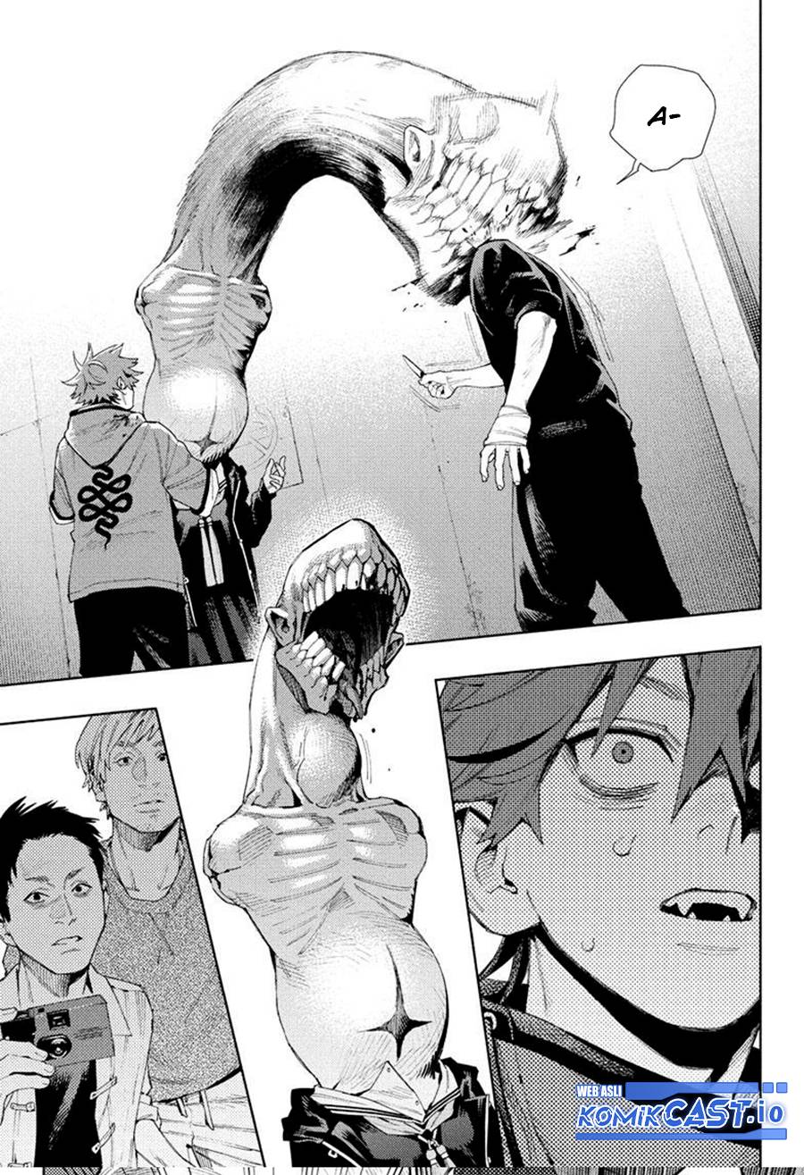 Gokurakugai Chapter 8 Halaman 16