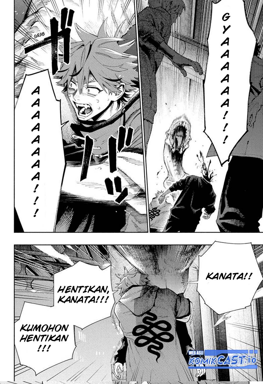Gokurakugai Chapter 8 Halaman 17