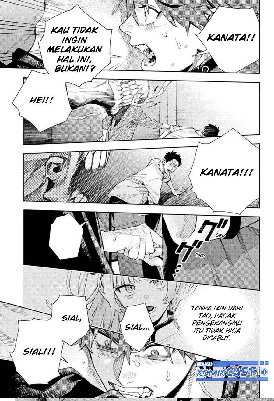 Gokurakugai Chapter 8 Halaman 18