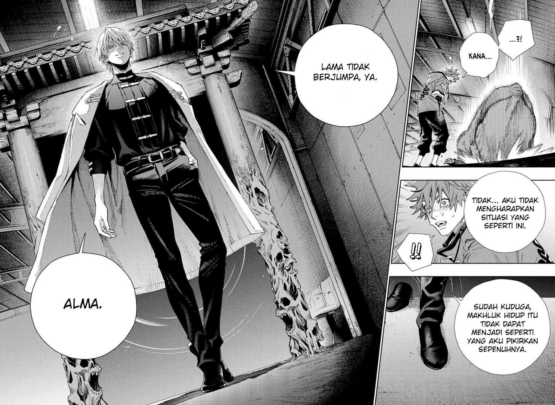 Gokurakugai Chapter 8 Halaman 21