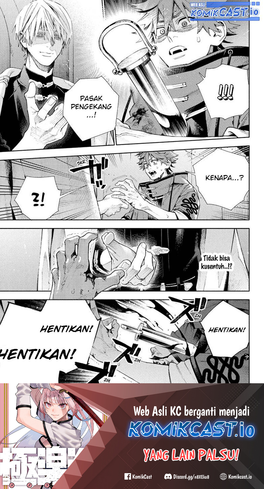 Gokurakugai Chapter 8 Halaman 25
