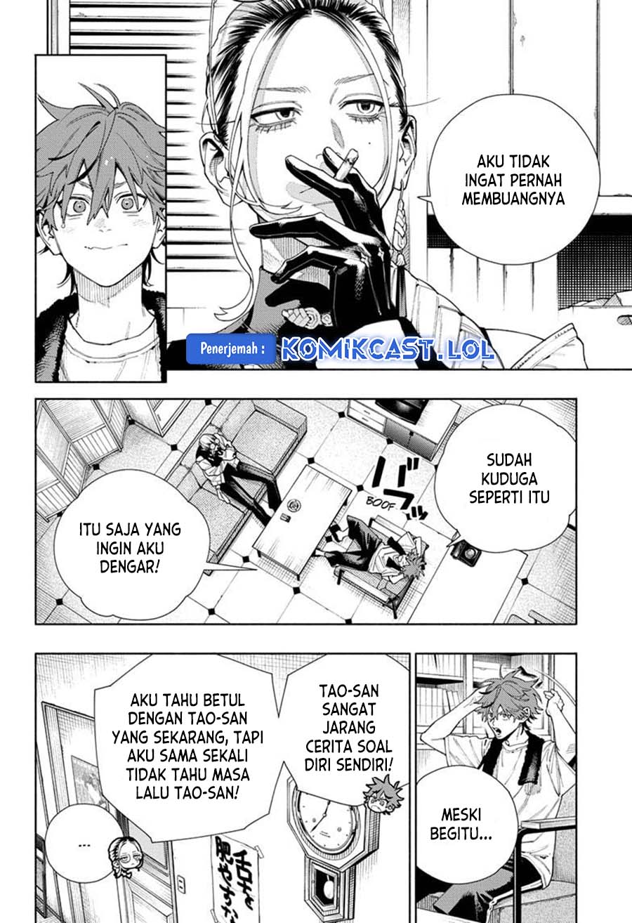 Gokurakugai Chapter 16 Halaman 7
