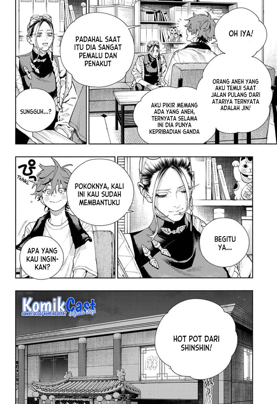 Gokurakugai Chapter 16 Halaman 9