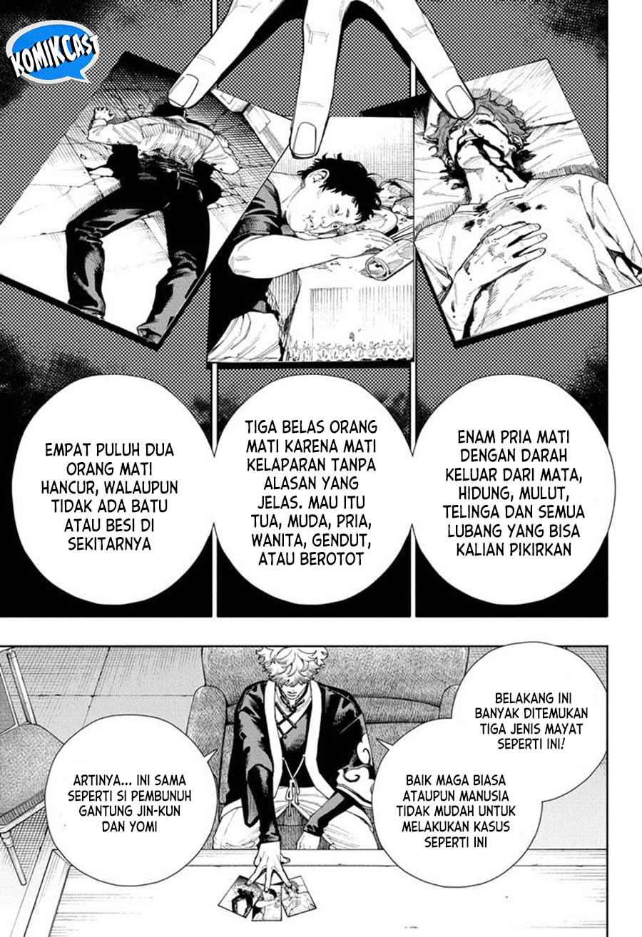 Gokurakugai Chapter 16 Halaman 14