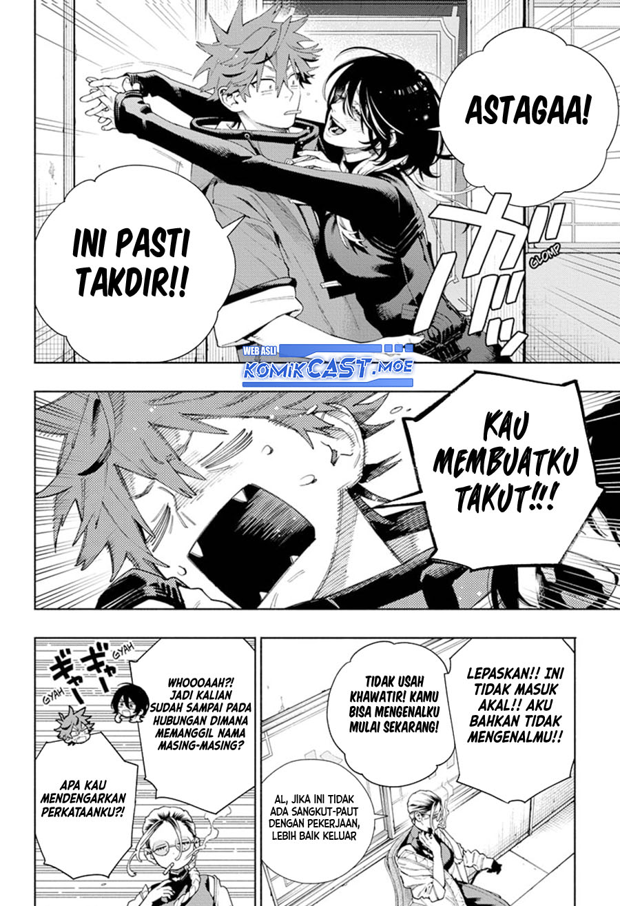 Gokurakugai Chapter 18 Halaman 5