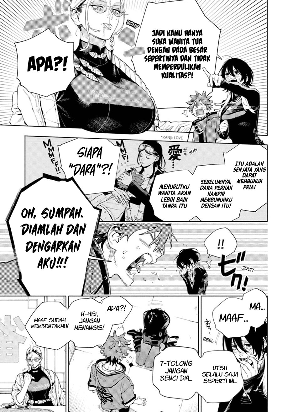 Gokurakugai Chapter 18 Halaman 6
