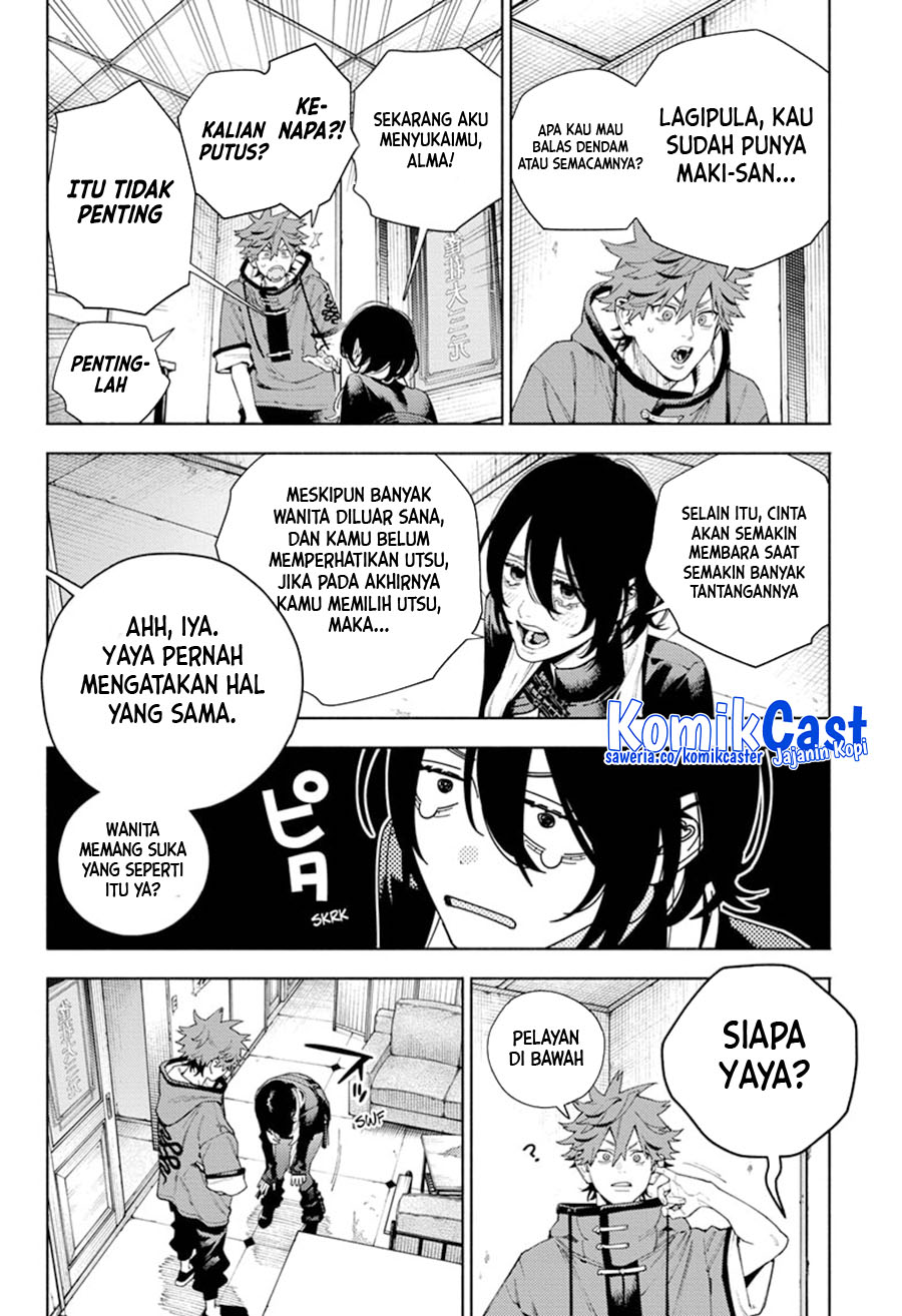 Gokurakugai Chapter 18 Halaman 7
