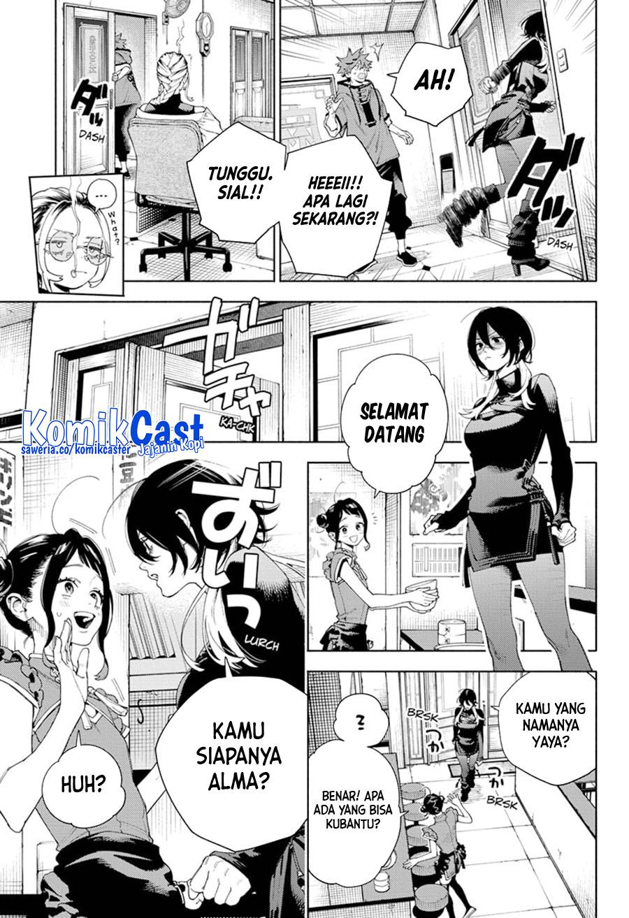Gokurakugai Chapter 18 Halaman 8