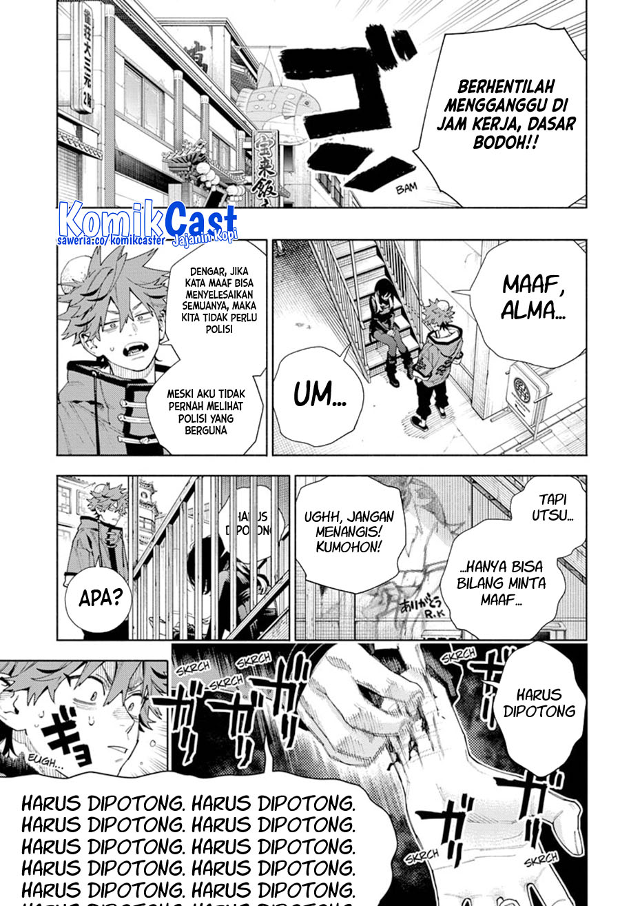 Gokurakugai Chapter 18 Halaman 10