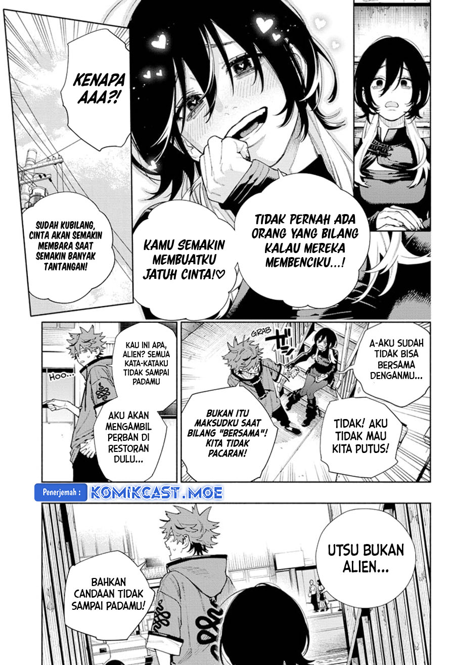 Gokurakugai Chapter 18 Halaman 12