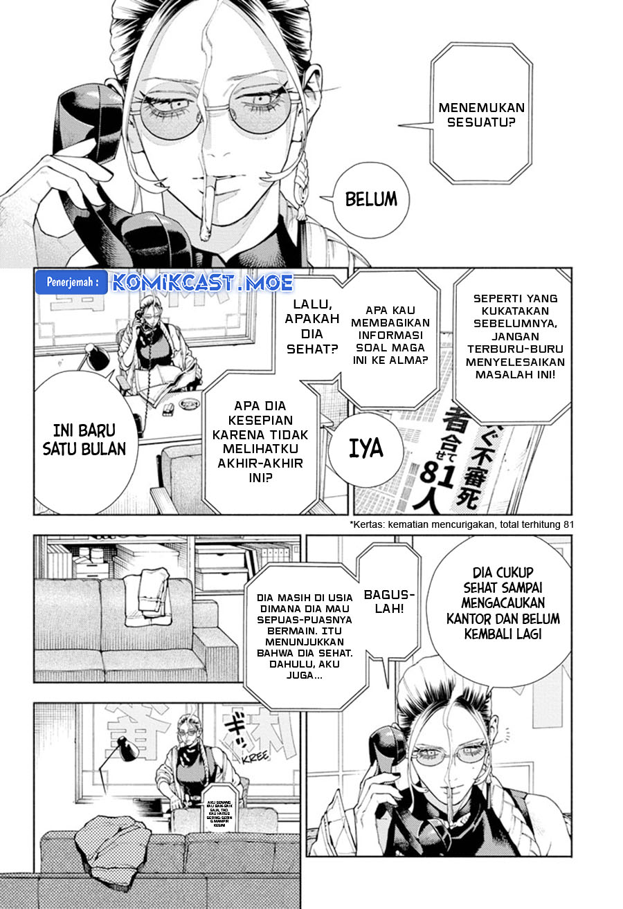 Gokurakugai Chapter 18 Halaman 15
