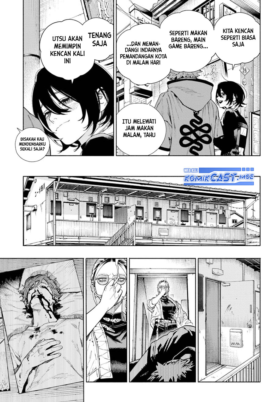 Gokurakugai Chapter 18 Halaman 18