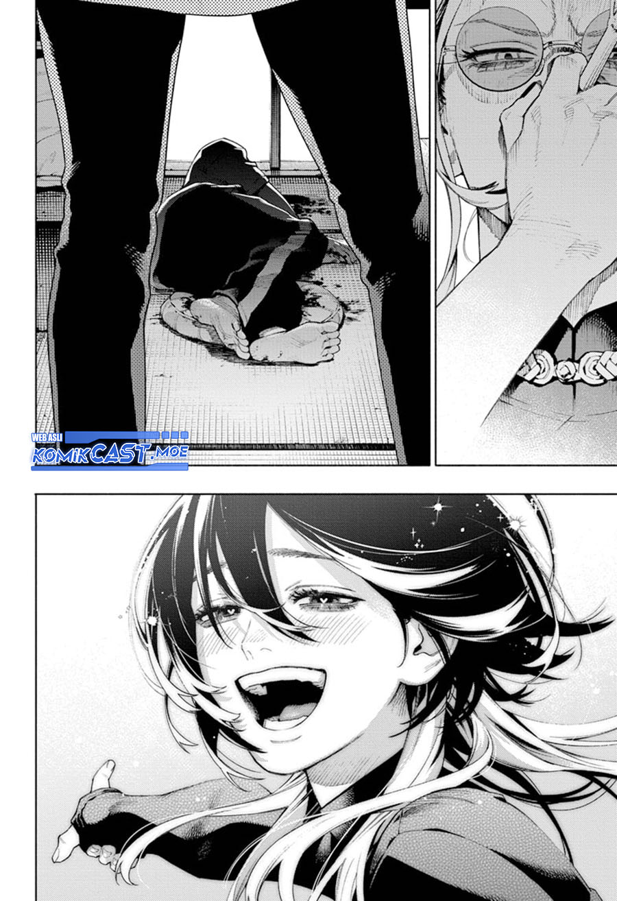 Gokurakugai Chapter 18 Halaman 19